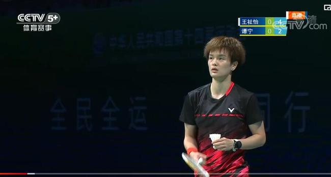 也为俱乐部 也为俱乐部