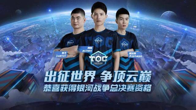 中超联赛走 中超联赛走