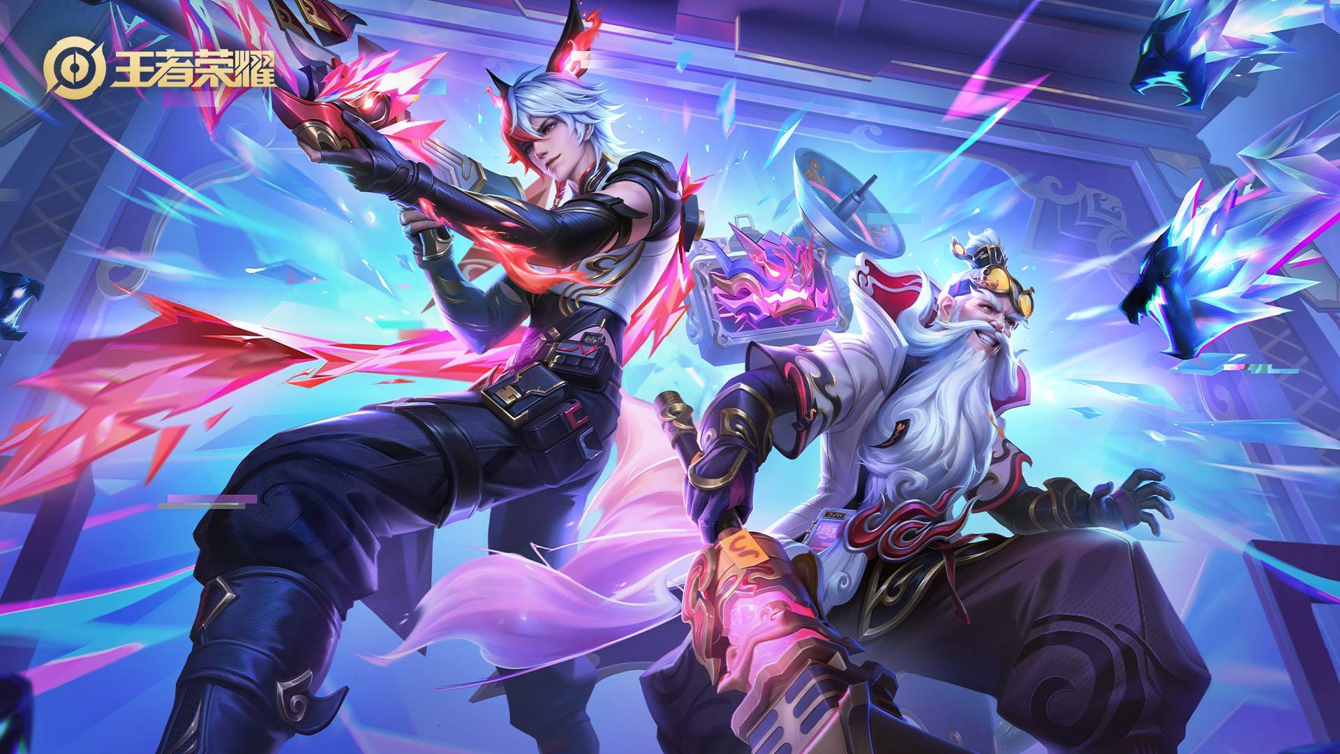 部的经济实 部的经济实