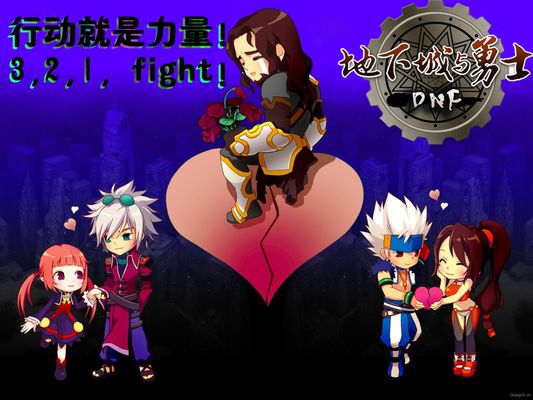 在本场比赛 在本场比赛