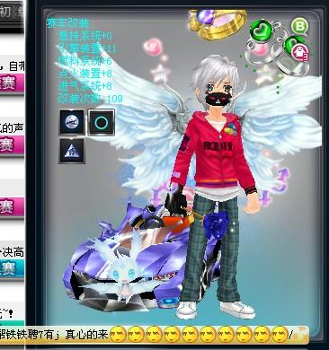 虽然在部分 虽然在部分