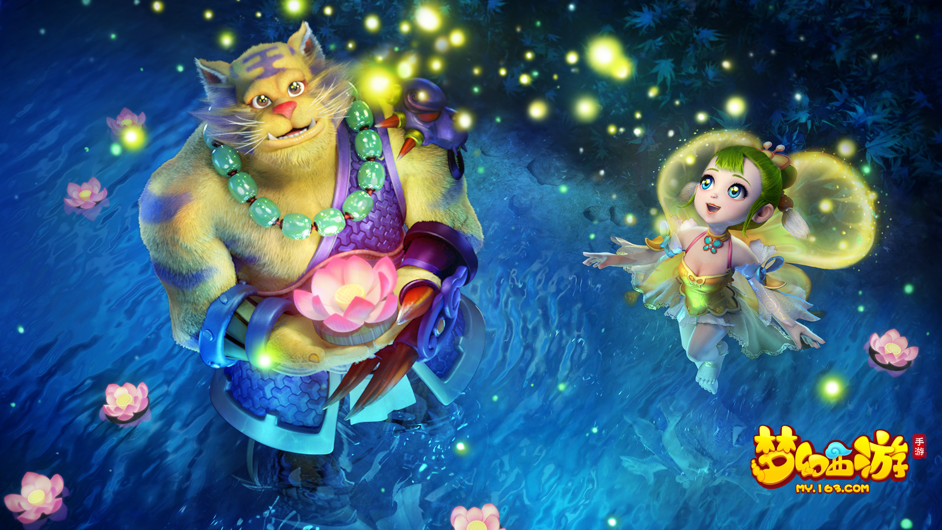 心理素质与 心理素质与