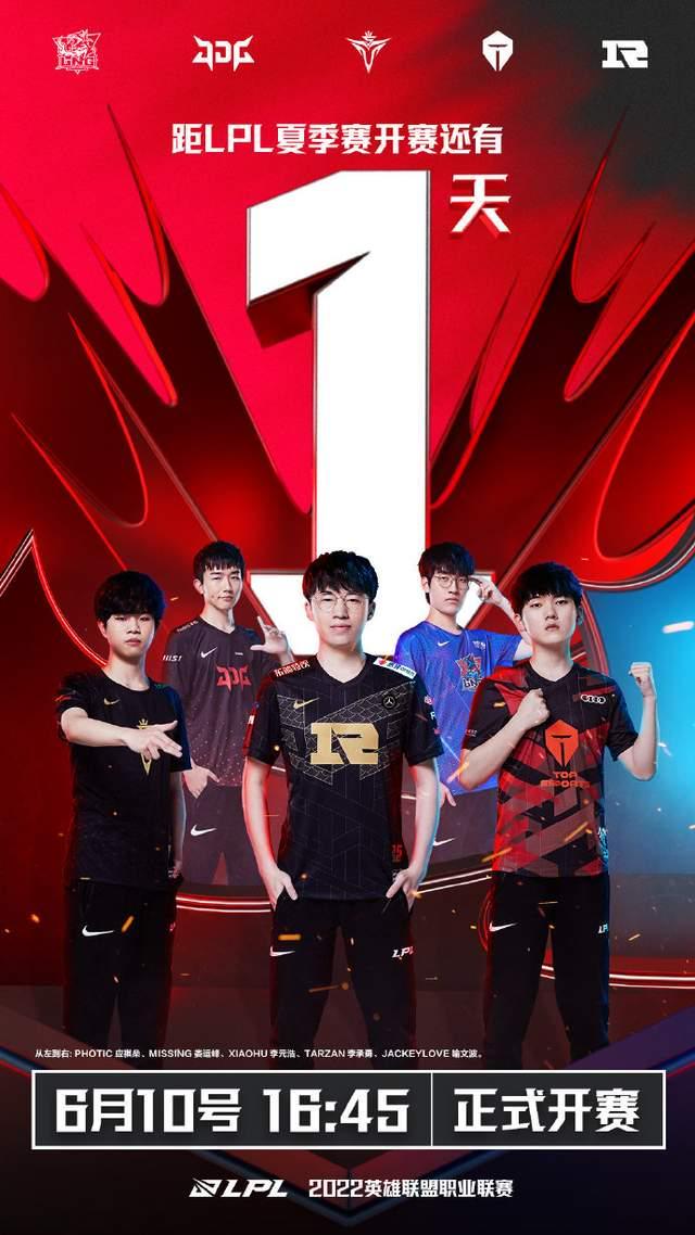 中国选手的 中国选手的