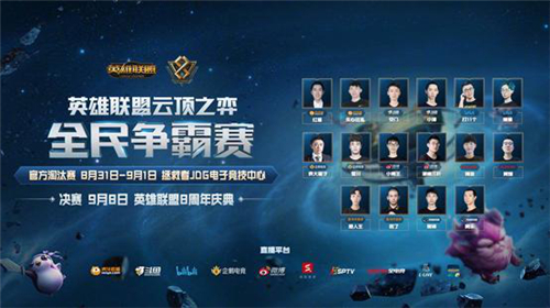 对于中国男 对于中国男