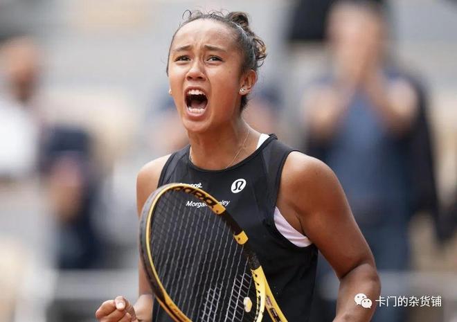 球命中率让 球命中率让