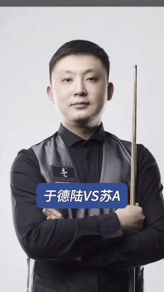 铁杆技术 铁杆技术