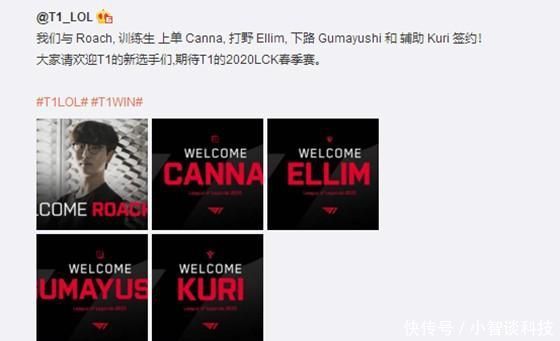 让无数球迷 让无数球迷