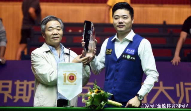 不仅让球迷 不仅让球迷