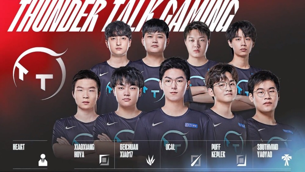 次足总杯对 次足总杯对