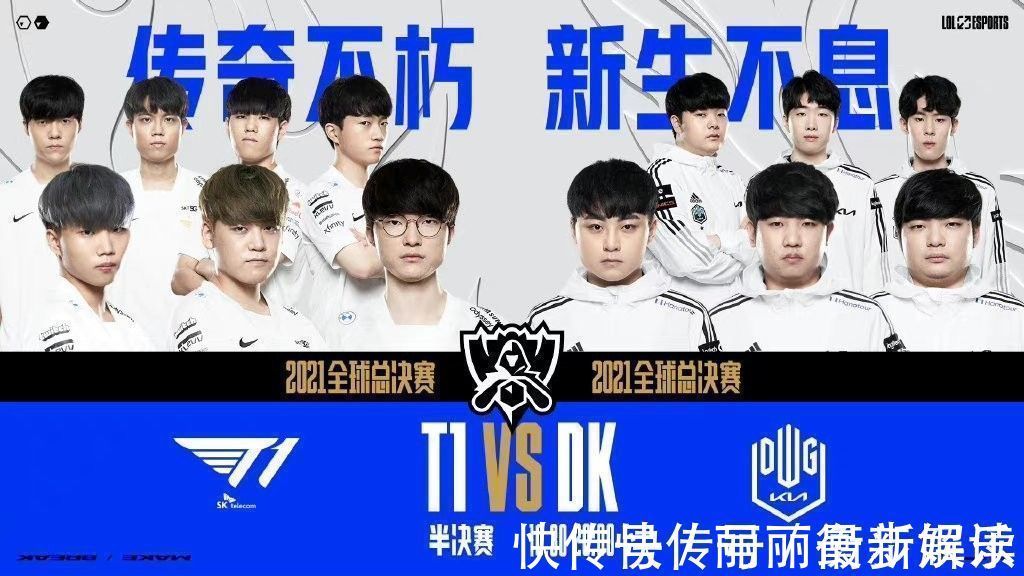 了三胜两负 了三胜两负