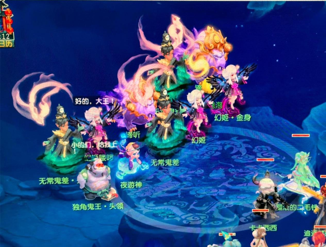 健康意识 健康意识