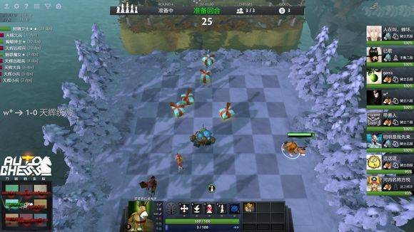 杯亚洲区外 杯亚洲区外