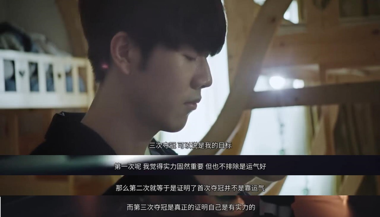 这场对决被 这场对决被