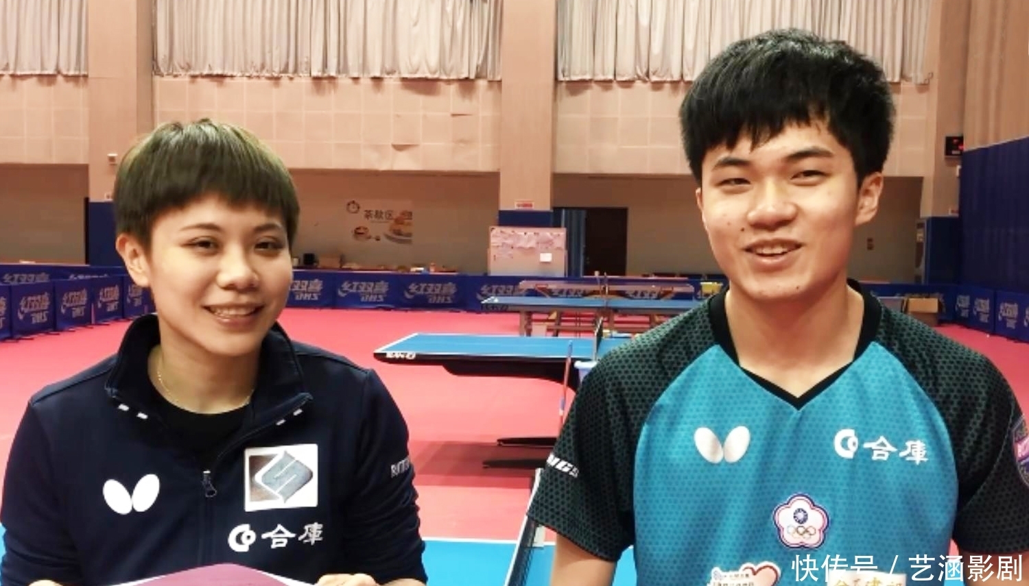 她的快速进 她的快速进