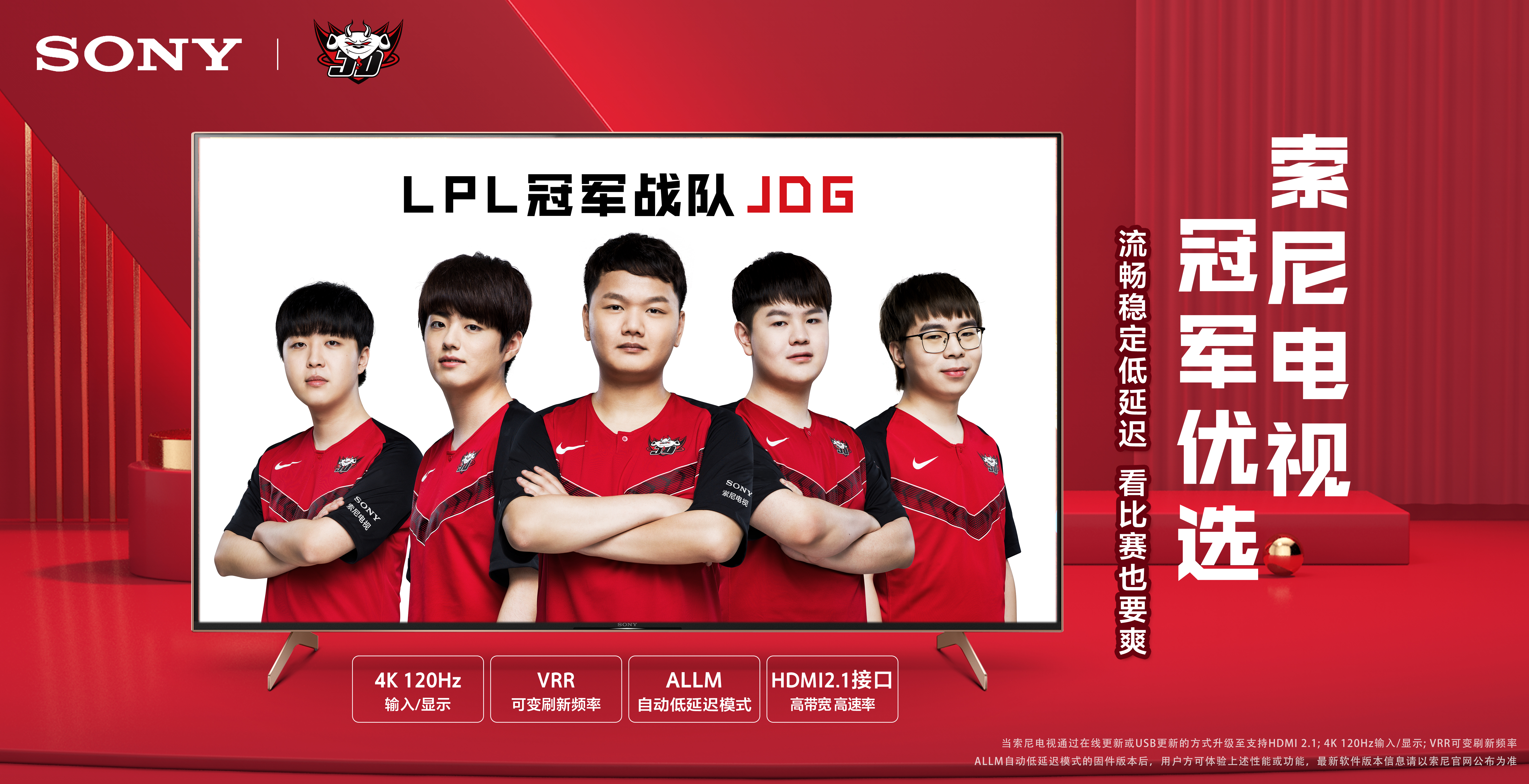 也展现出了 也展现出了