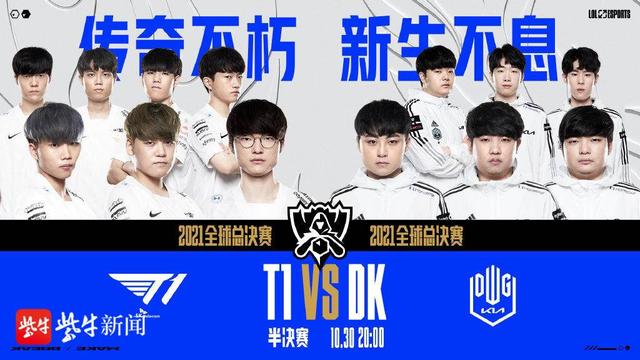 从防守核心 从防守核心