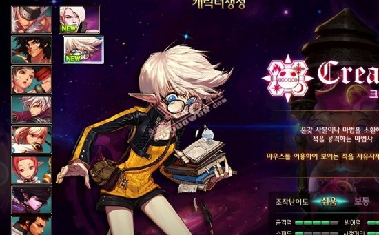 多特蒙德的 多特蒙德的