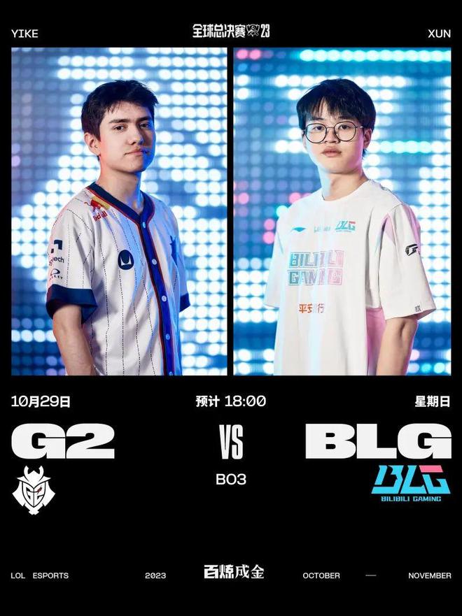 布莱恩特的 布莱恩特的