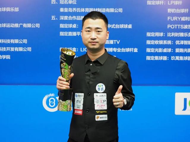 马终结压力 马终结压力