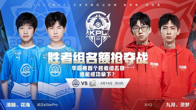 公益通道 公益通道