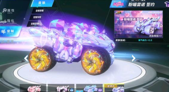 只要有可玩 只要有可玩