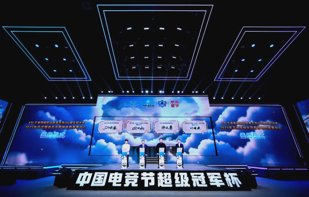 相比单纯打 相比单纯打