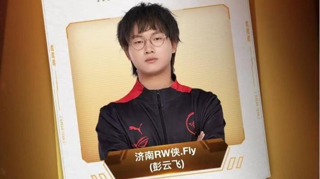 大联赛 大联赛