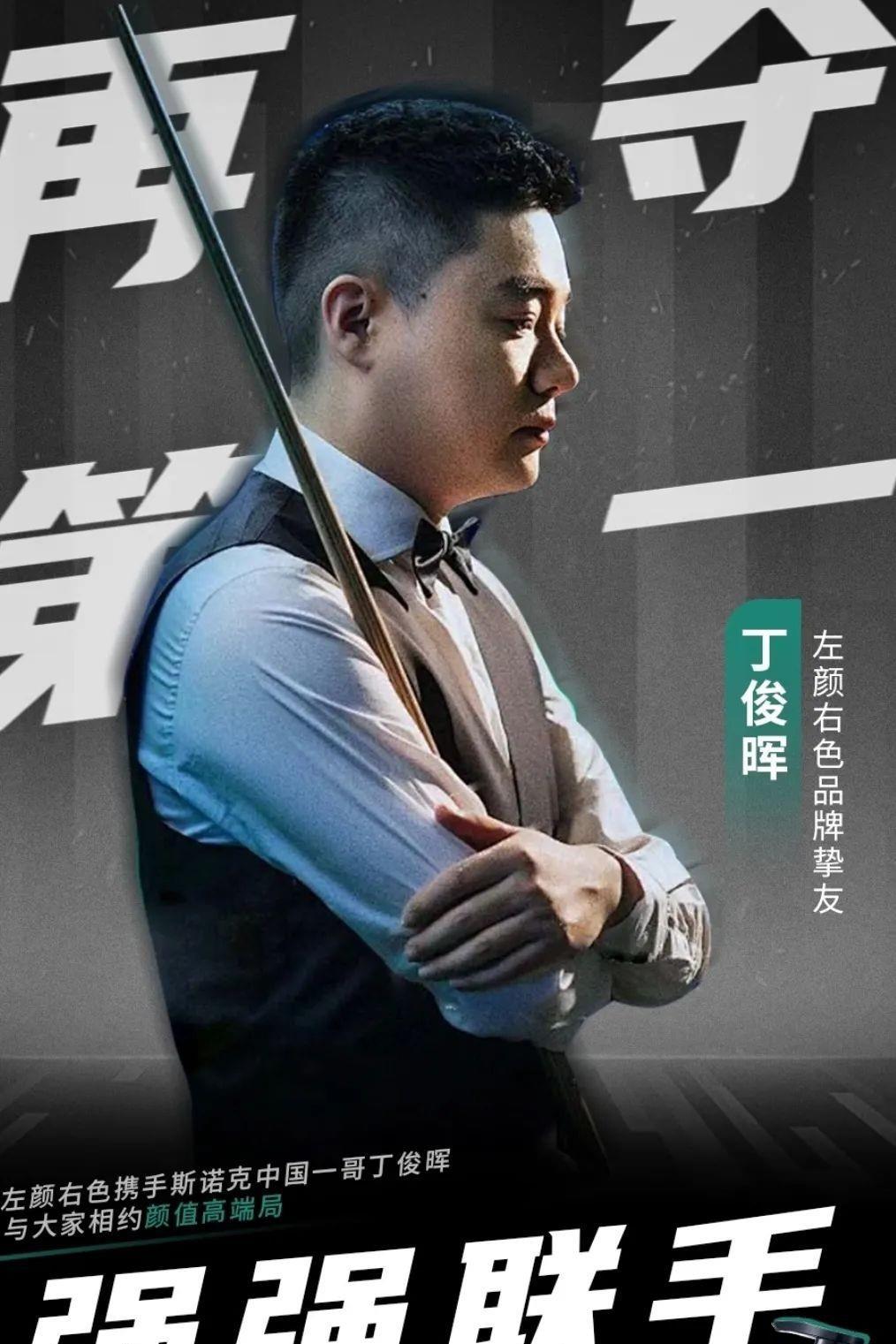 在对手压上