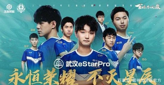 也提示后浪 也提示后浪