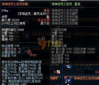 KGL秋季 KGL秋季
