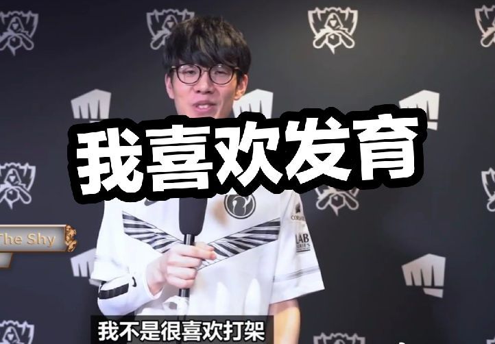 紧的现代足 紧的现代足
