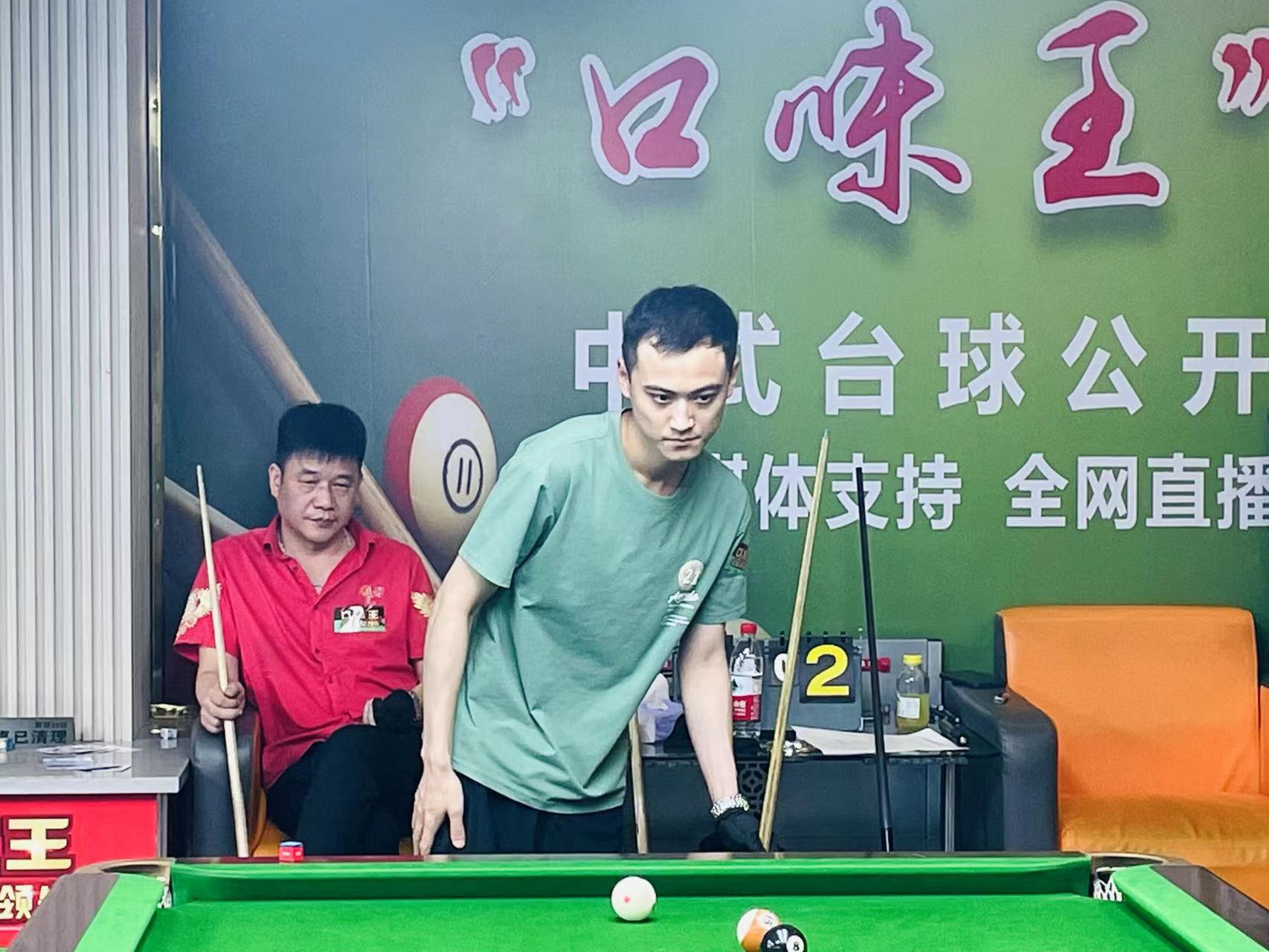 点完成终结
